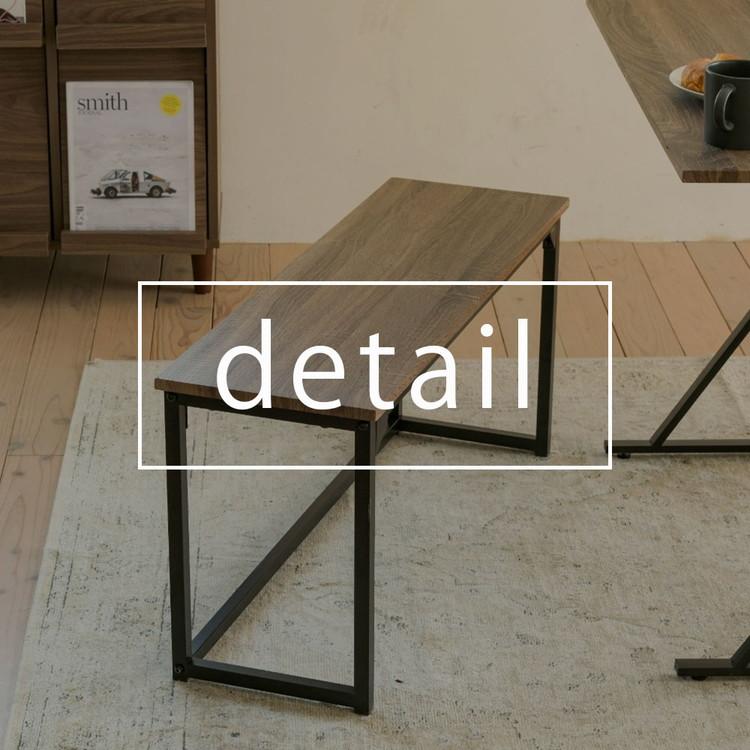 ダイニングベンチ 幅90 ダイニング ベンチチェア 単品 スツール