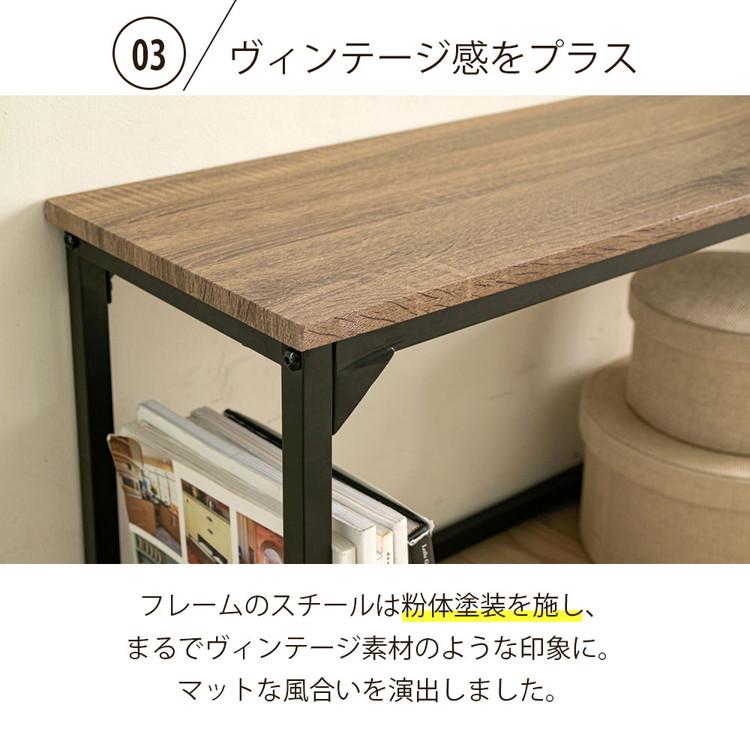 ダイニングベンチ 幅90 ダイニング ベンチチェア 単品 スツール