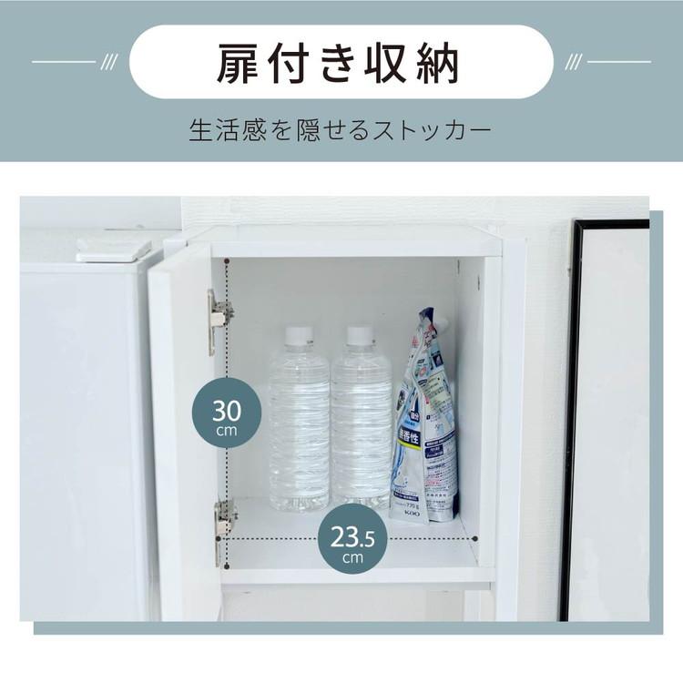 開店記念セール！！ ゴミ箱上収納 幅34㎝ ゴミ箱上ラック 幅34 スリム 隙間収納 ゴミ箱上収納 キッチン