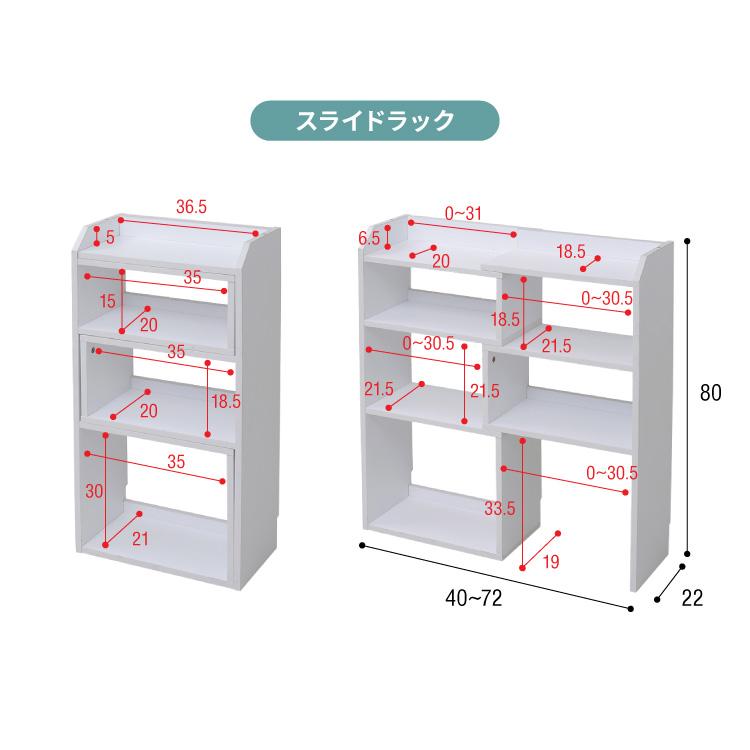 カウンター下収納 4点セット 薄型 ミニ キャビネット 両扉 付き カウンター下収納 4点セット 薄型 ミニ キャビネット 両扉 付き