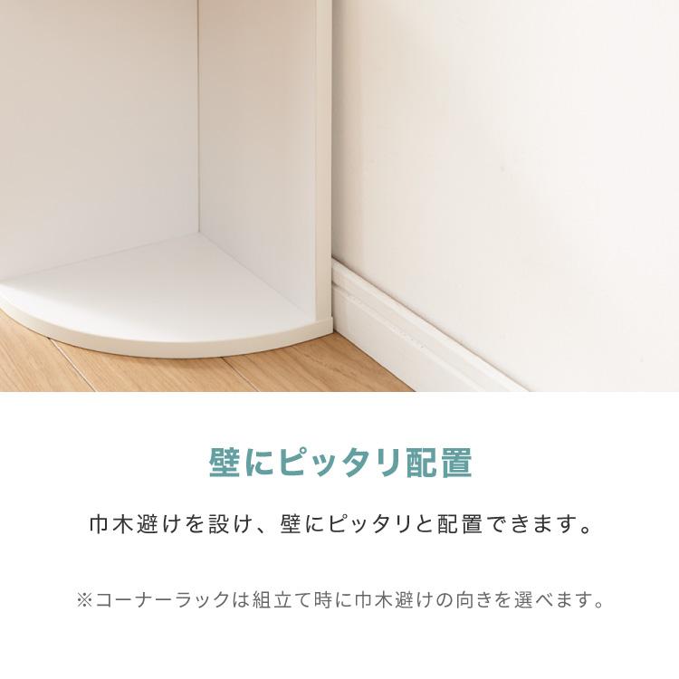 キッチンカウンター やって来る 伸縮 おしゃれ 北欧 幅73.5 キッチンカウンター やって来る 伸縮 おしゃれ 北欧 幅73.5