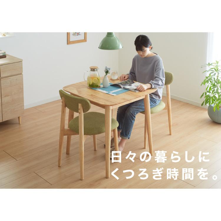 ダイニングテーブル 75×75cm 正方形 単品 丸みなデザイン 2人掛け 天然木 無垢材使用 ダイニング テーブル カフェテーブル 食卓テーブル 作業台｜recommendo｜14