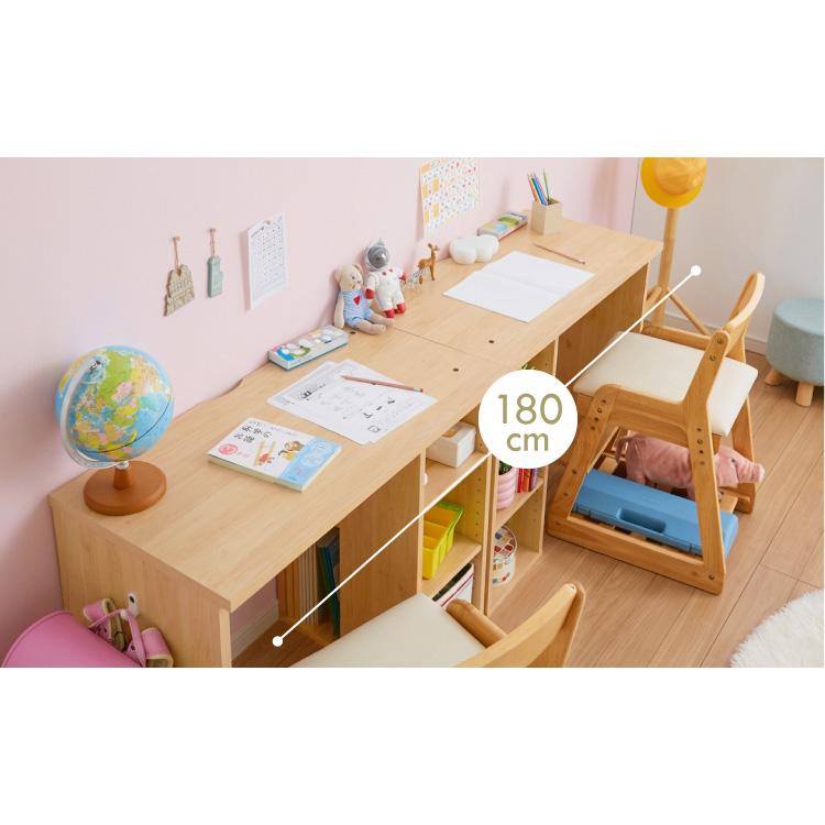 棚付きツインデスク 180×45 棚付き ツインデスク 学習デスク 学習机 幅