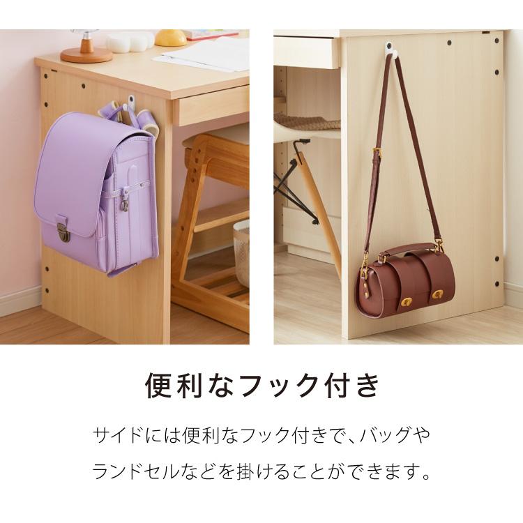 こども用学習机 収納棚つき 棚付きツインデスク 180×45 棚付き ツインデスク 学習デスク 学習机 幅