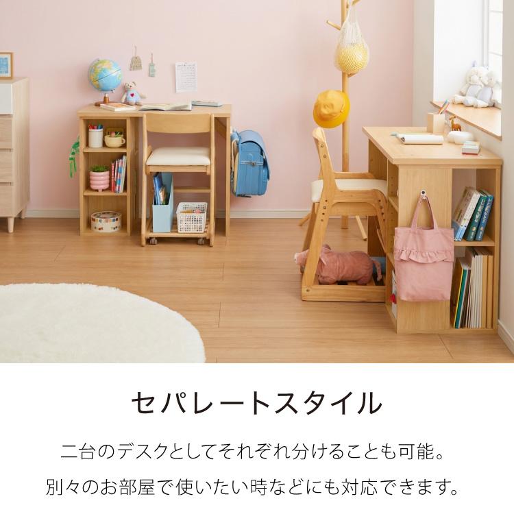 【新品・送料無料】学習机 ツインデスク 書棚付きラック ３段チェスト ブラウン 新品・送料無料》学習机 ツインデスク 書棚付きラック 3段チェスト