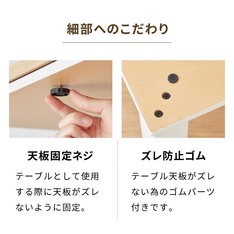 ヴィンテージこたつ 105×75cm こたつテーブル 単品 長方形 ヴィンテージこたつ 105×75cm こたつテーブル 単品 長方形