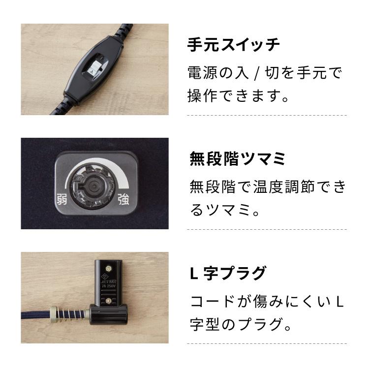 ヴィンテージこたつ 105×75cm こたつテーブル 単品 長方形 ヴィンテージこたつ 105×75cm こたつテーブル 単品 長方形