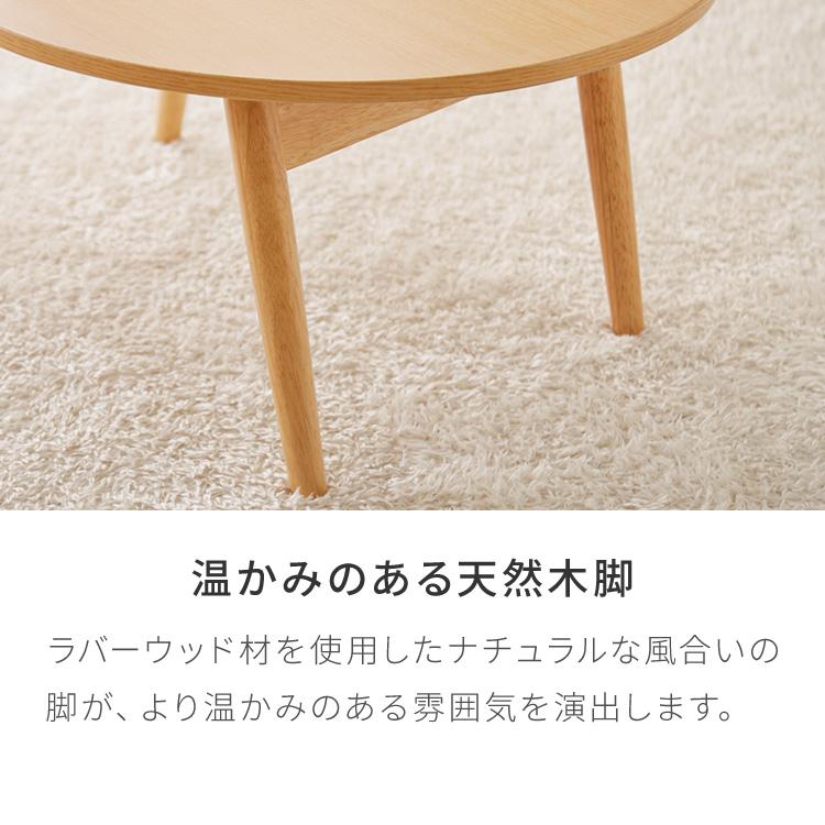 折りたたみ ビーンズ型 ローテーブル 80×55cm ビーンズテーブル 折りたたみ ビーンズ型 ローテーブル 80×55cm ビーンズテーブル