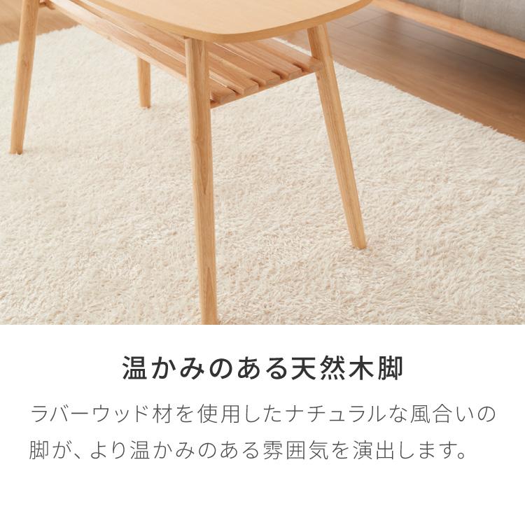 センターテーブル 高さ60cm ハイタイプ 棚付き おしゃれ 北欧 センターテーブル 高さ60cm ハイタイプ 棚付き おしゃれ 北欧