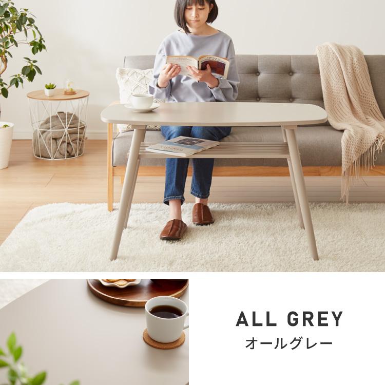 テーブル　ホワイト　　北欧調　センターテーブル　中棚付き センターテーブル 高さ60cm ハイタイプ 棚付き おしゃれ 北欧