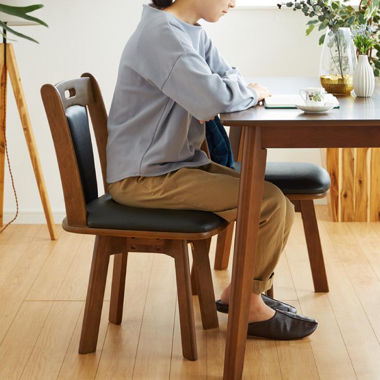 ダイニングチェア 回転 肘なし 2脚セット ひじ無し 回転 ダイニングチェア 回転 肘なし 2脚セット ひじ無し 回転