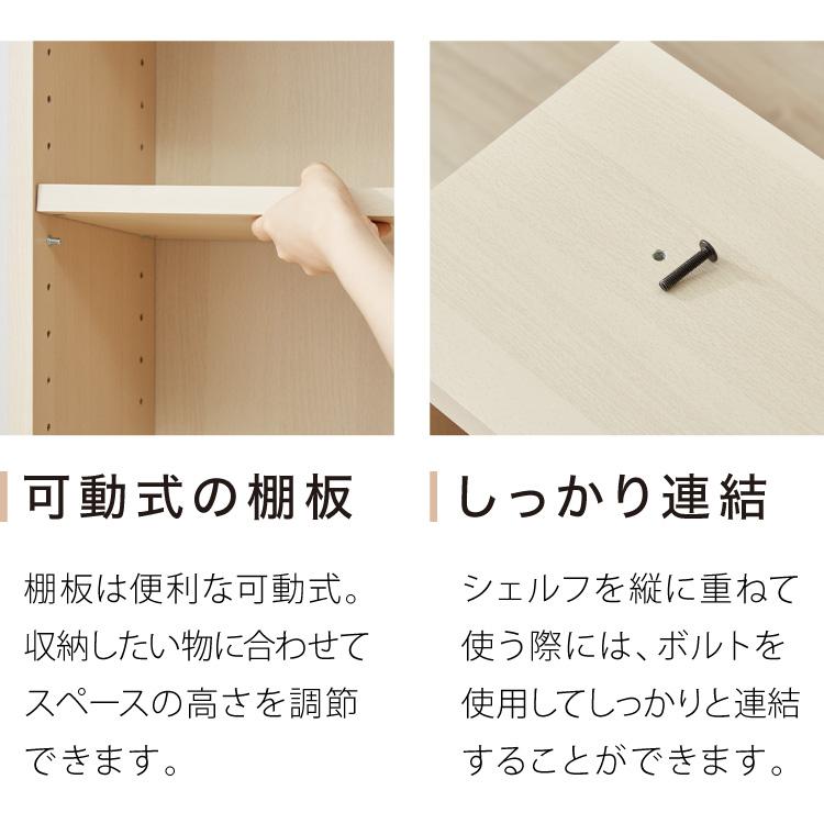 学習デスク4点セット デスク ワゴン 幅120cm 学習デスク 子ども 小学生