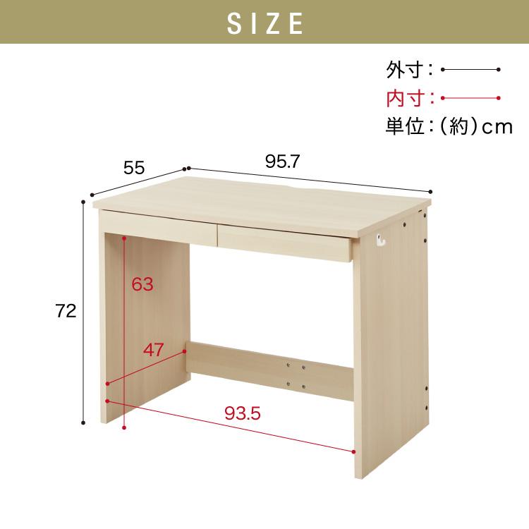 学習デスク4点セット デスク ワゴン 幅120cm 学習デスク 子ども 小学生
