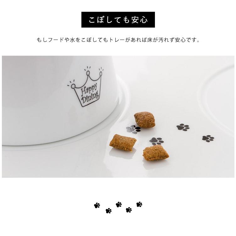 猫壱（necoichi） ハッピーダイニング専用 食器トレー ダブル おしゃれ