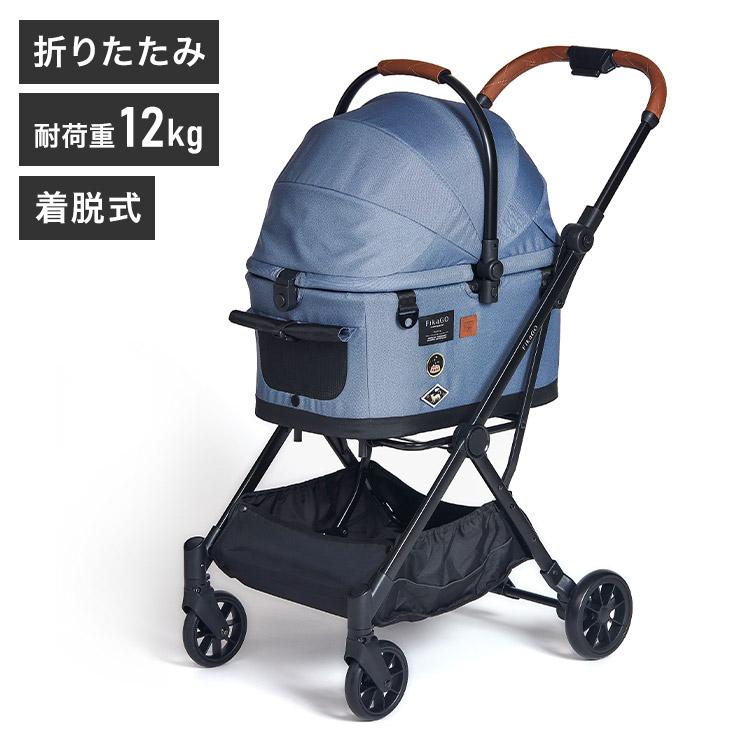 フィカゴー FikaGO ペットカートバギー取扱い説明書付き