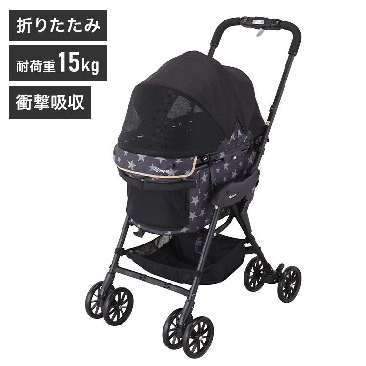 Compet ペットカート milimili EG Long D-