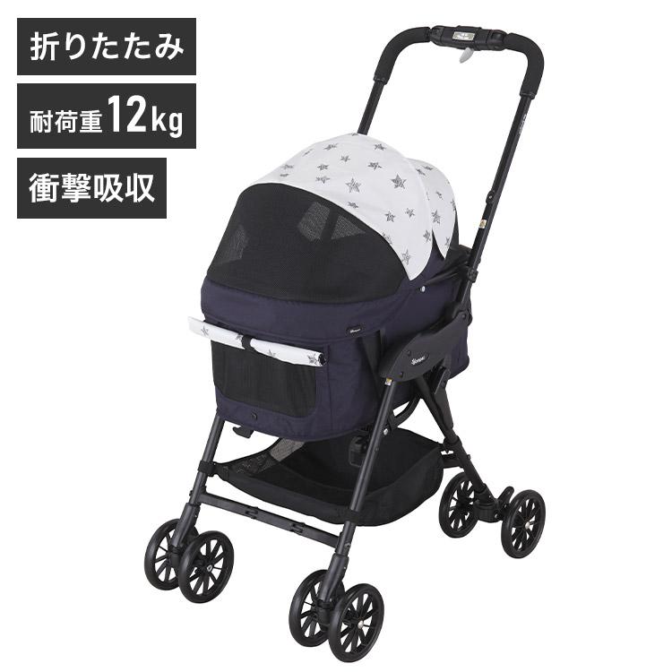 コムペット ペットカート ミリミリライトα EGロングD ネイビー
