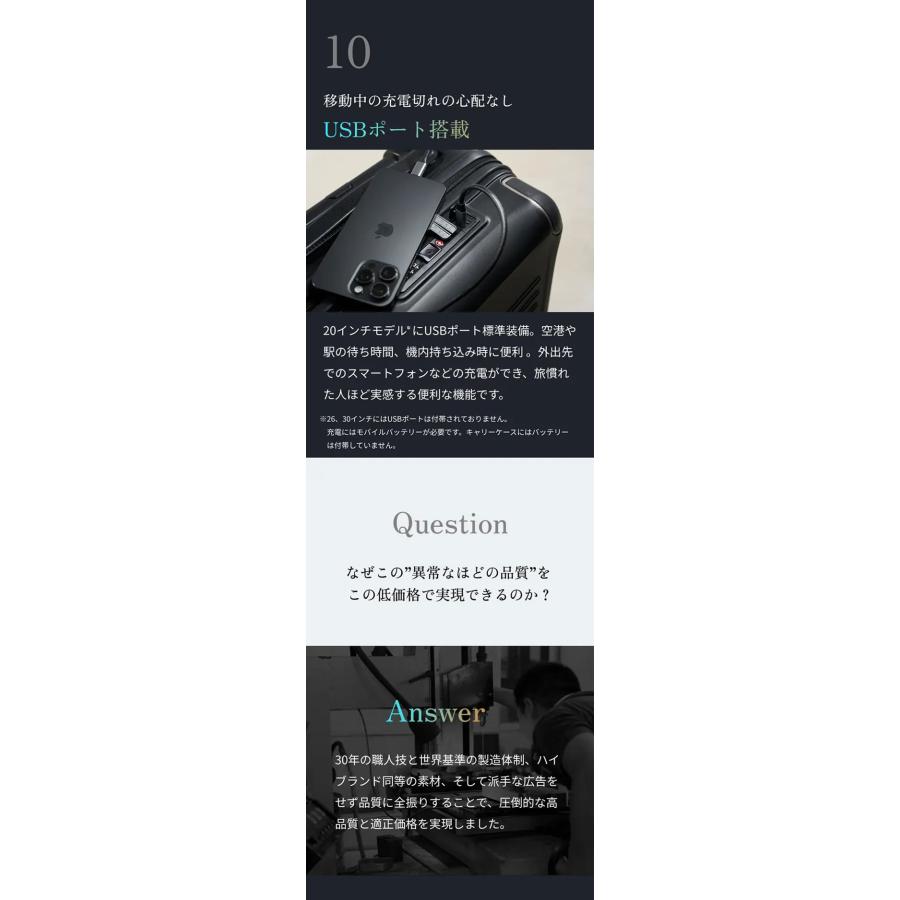 AZPAC アズパック スーツケース Tracker トラッカー3.0 キャリーケース 92L 26インチ Hinomoto ヒノモト製キャスター YKK特注ジッパー 代引不可の画像