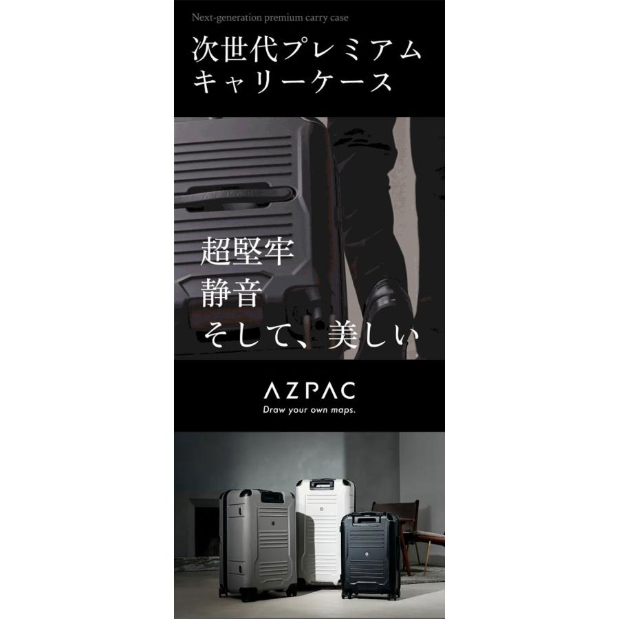 AZPAC アズパック スーツケース Tracker トラッカー3.0 キャリーケース 92L 26インチ Hinomoto ヒノモト製キャスター YKK特注ジッパー 代引不可の画像