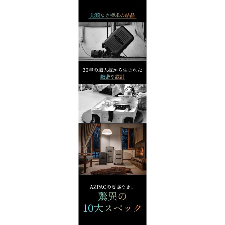 AZPAC アズパック スーツケース Tracker トラッカー3.0 キャリーケース 92L 26インチ Hinomoto ヒノモト製キャスター YKK特注ジッパー 代引不可の画像