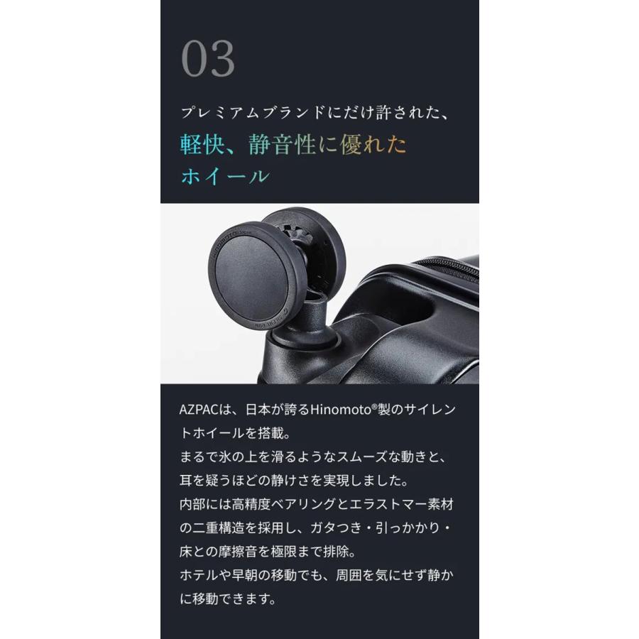 AZPAC アズパック スーツケース Tracker トラッカー3.0 キャリーケース 92L 26インチ Hinomoto ヒノモト製キャスター YKK特注ジッパー 代引不可の画像
