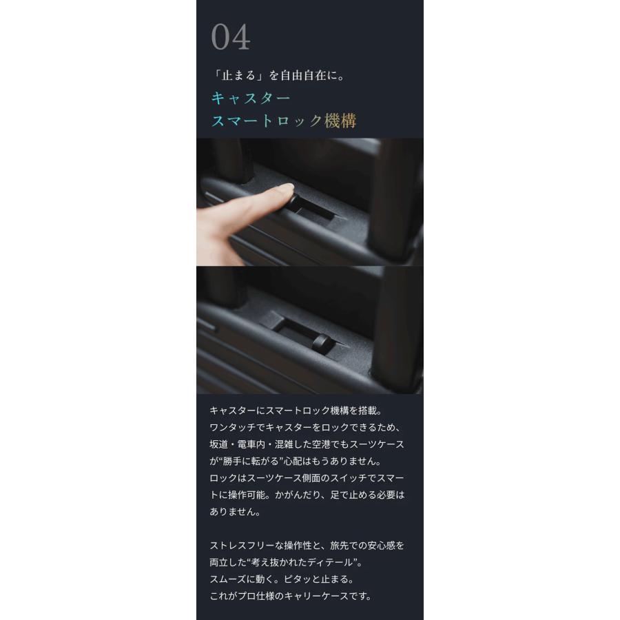 AZPAC アズパック スーツケース Tracker トラッカー3.0 キャリーケース 92L 26インチ Hinomoto ヒノモト製キャスター YKK特注ジッパー 代引不可の画像