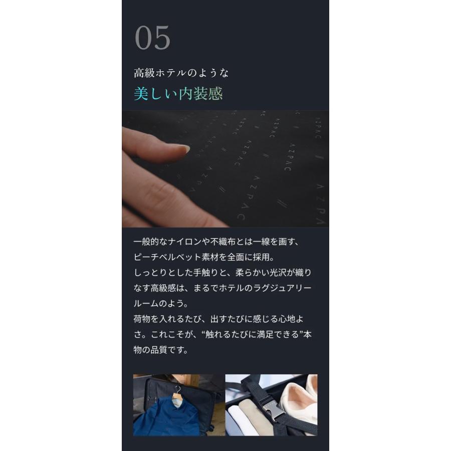 AZPAC アズパック スーツケース Tracker トラッカー3.0 キャリーケース 92L 26インチ Hinomoto ヒノモト製キャスター YKK特注ジッパー 代引不可の画像