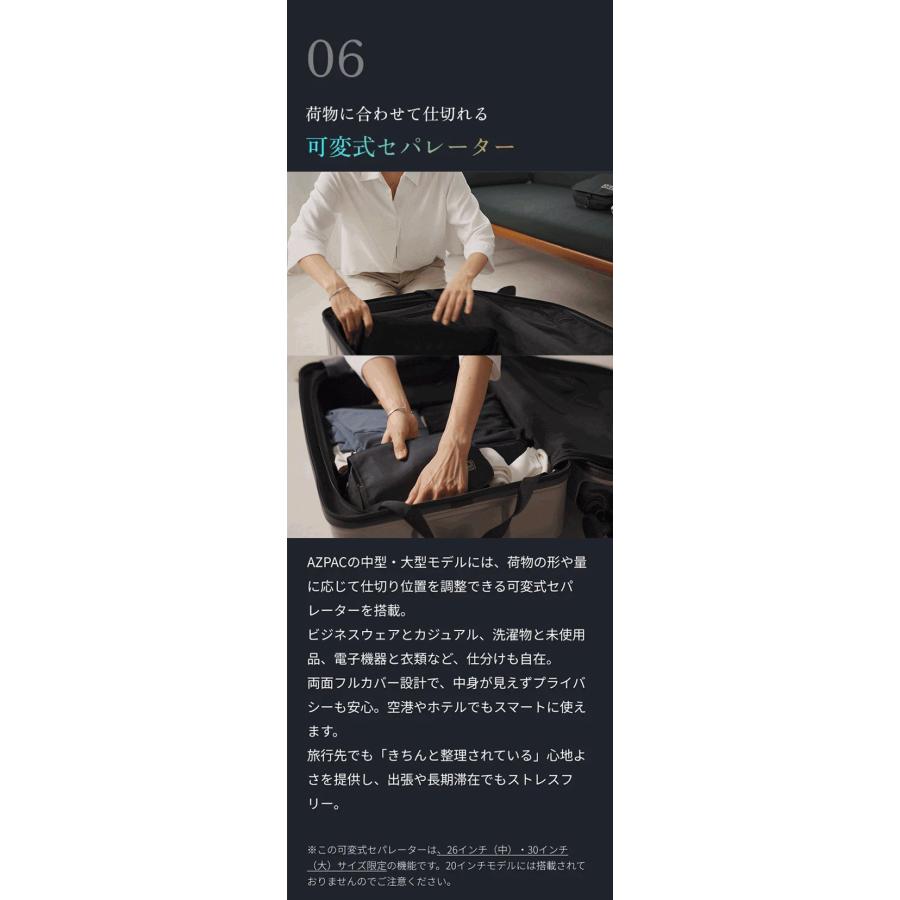AZPAC アズパック スーツケース Tracker トラッカー3.0 キャリーケース 92L 26インチ Hinomoto ヒノモト製キャスター YKK特注ジッパー 代引不可の画像