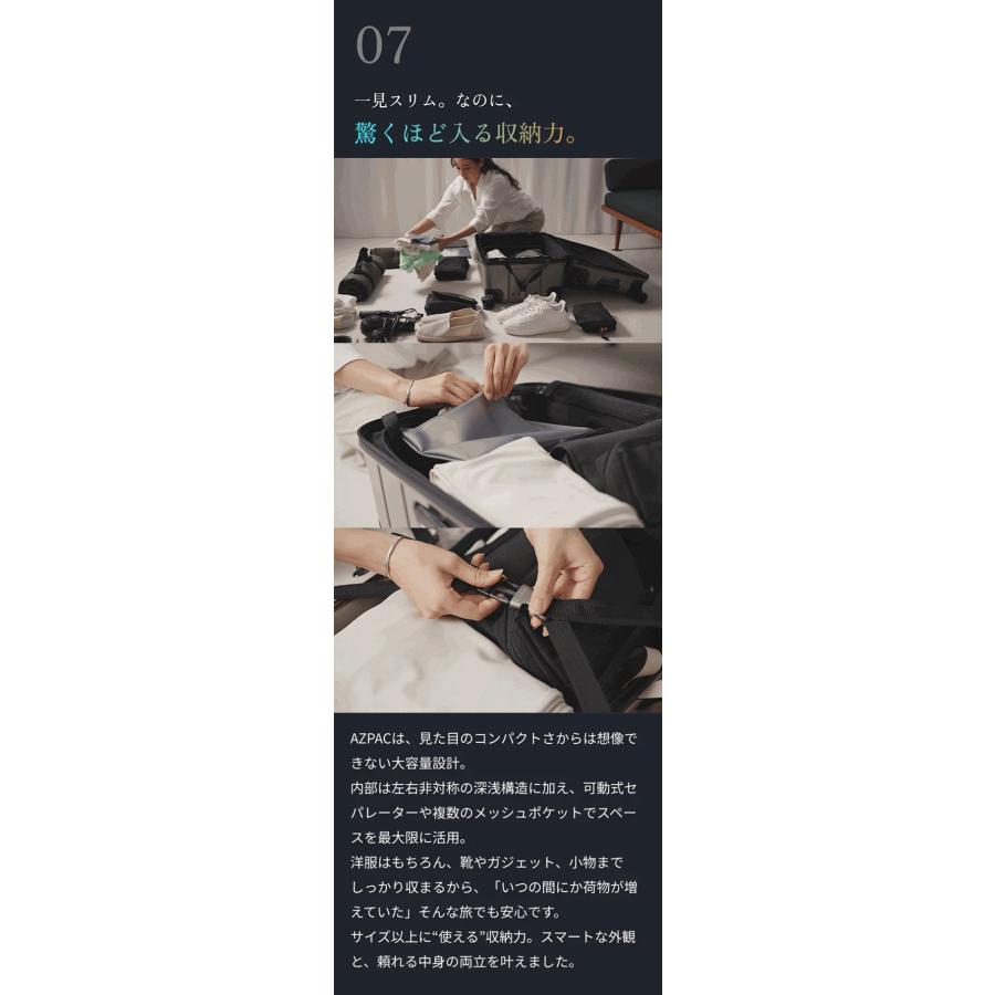 AZPAC アズパック スーツケース Tracker トラッカー3.0 キャリーケース 92L 26インチ Hinomoto ヒノモト製キャスター YKK特注ジッパー 代引不可の画像