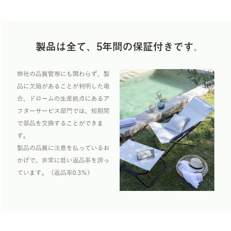 正規販売店 5年保証 Lafuma ラフマ デッキチェア MAXI TRANSAT