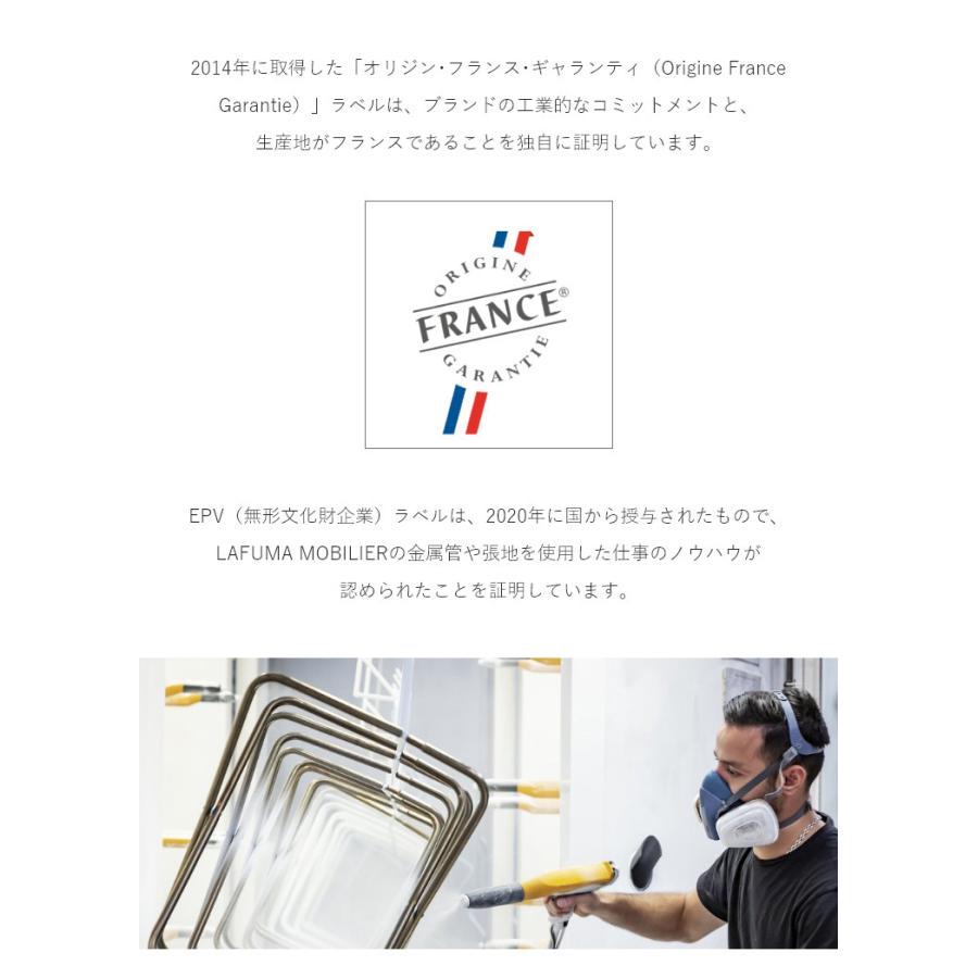 正規販売店 5年保証 Lafuma ラフマ デッキチェア MAXI TRANSAT 正規販売店 5年保証 Lafuma ラフマ デッキチェア MAXI TRANSAT
