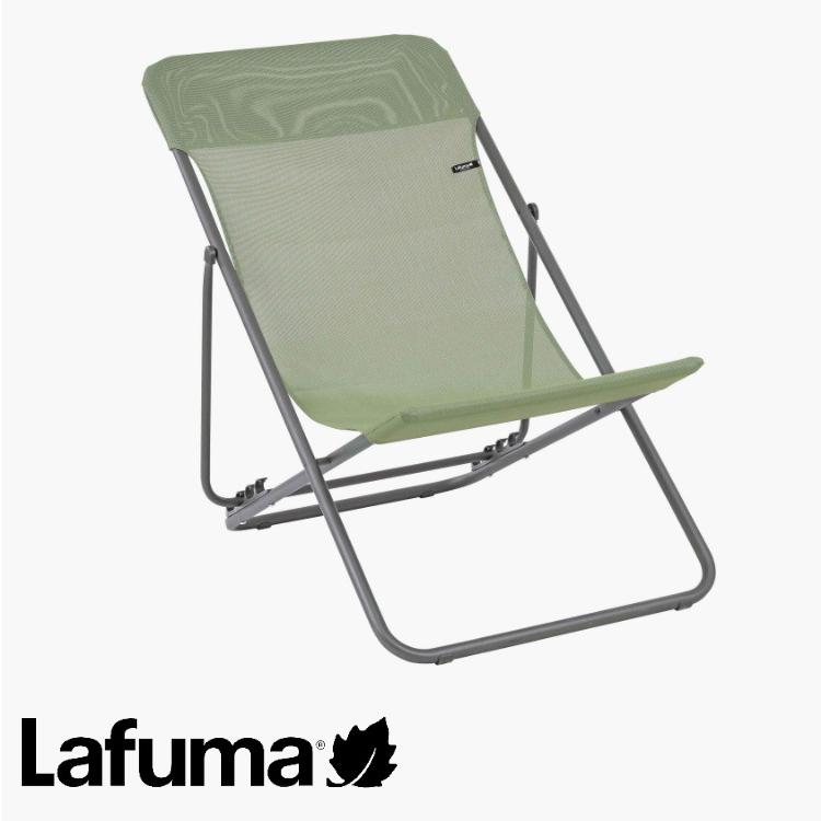 正規販売店 5年保証 Lafuma ラフマ デッキチェア MAXI TRANSAT チェア