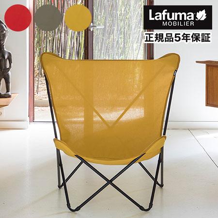 正規販売店 5年保証 Lafuma ラフマポップアップ XL エアロン 正規販売店 5年保証 Lafuma ラフマポップアップ XL エアロン