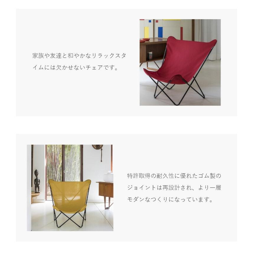 正規販売店 5年保証 Lafuma ラフマポップアップ XL エアロン 正規販売店 5年保証 Lafuma ラフマポップアップ XL エアロン
