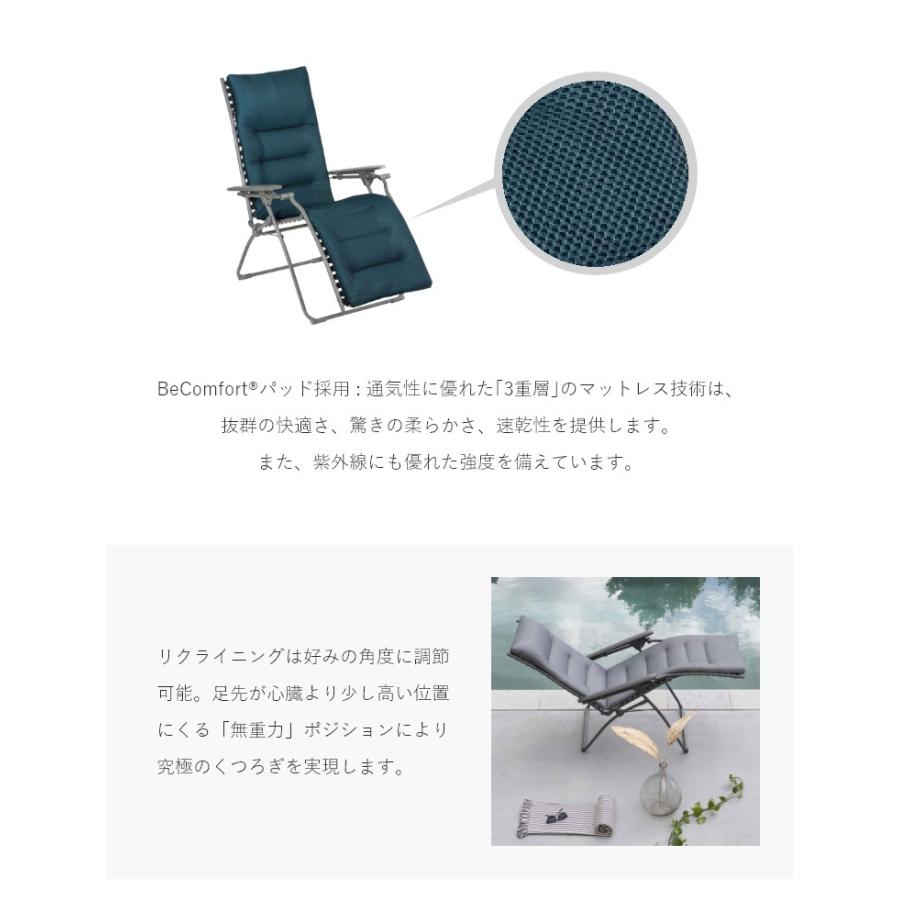 Lafuma ラフマ 折りたたみ リクライニングチェア Lafuma ラフマ リクライニングチェア R CLIP アウトドアチェア