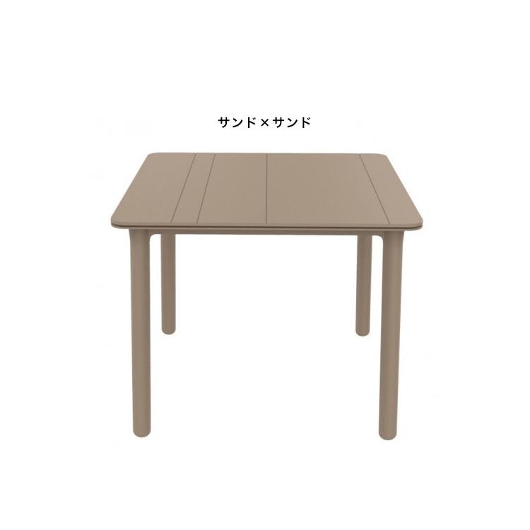 RESOL レソル ガーデンテーブル 90×90cm NOAテーブル スペイン 樹脂製 