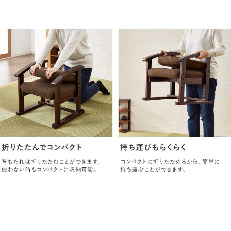 【値下げ】椅子 回転椅子 立ち座りラクラク（値段交渉OK） 立ち座りラクラク 高座椅子 ハイタイプ リクライニング コンパクト 高