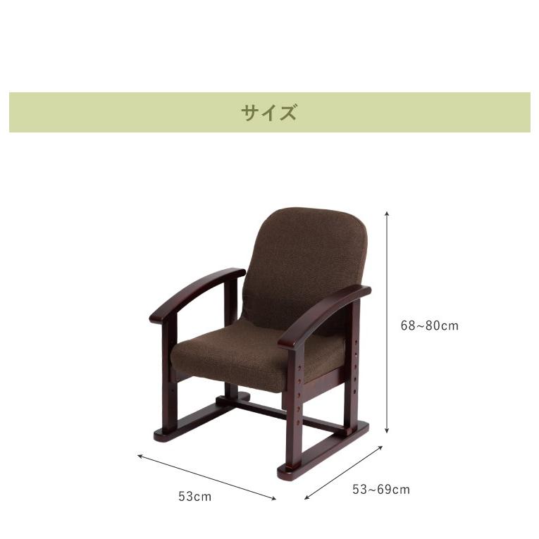 【値下げ】椅子 回転椅子 立ち座りラクラク（値段交渉OK） 立ち座りラクラク 高座椅子 ハイタイプ リクライニング コンパクト 高