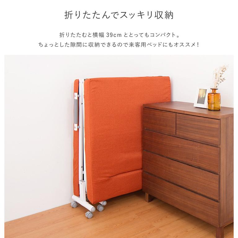折りたたみ ソファベッド セミシングル リクライニング ベッド 