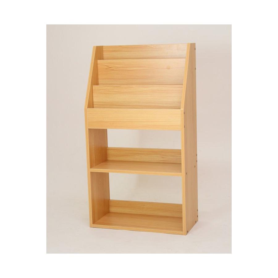 表紙が見える マガジンラック 雑誌収納 3段 絵本棚 絵本ラック インテリア 収納棚 代引不可 リコメン堂 通販 Paypayモール