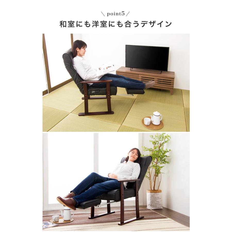 送料無料リクライニング木肘高座椅子 フットレスト付 幅62cm 新品（1265） 木製肘付リクライニング高座椅子 フットレスト付 ヘッドレスト 肘掛