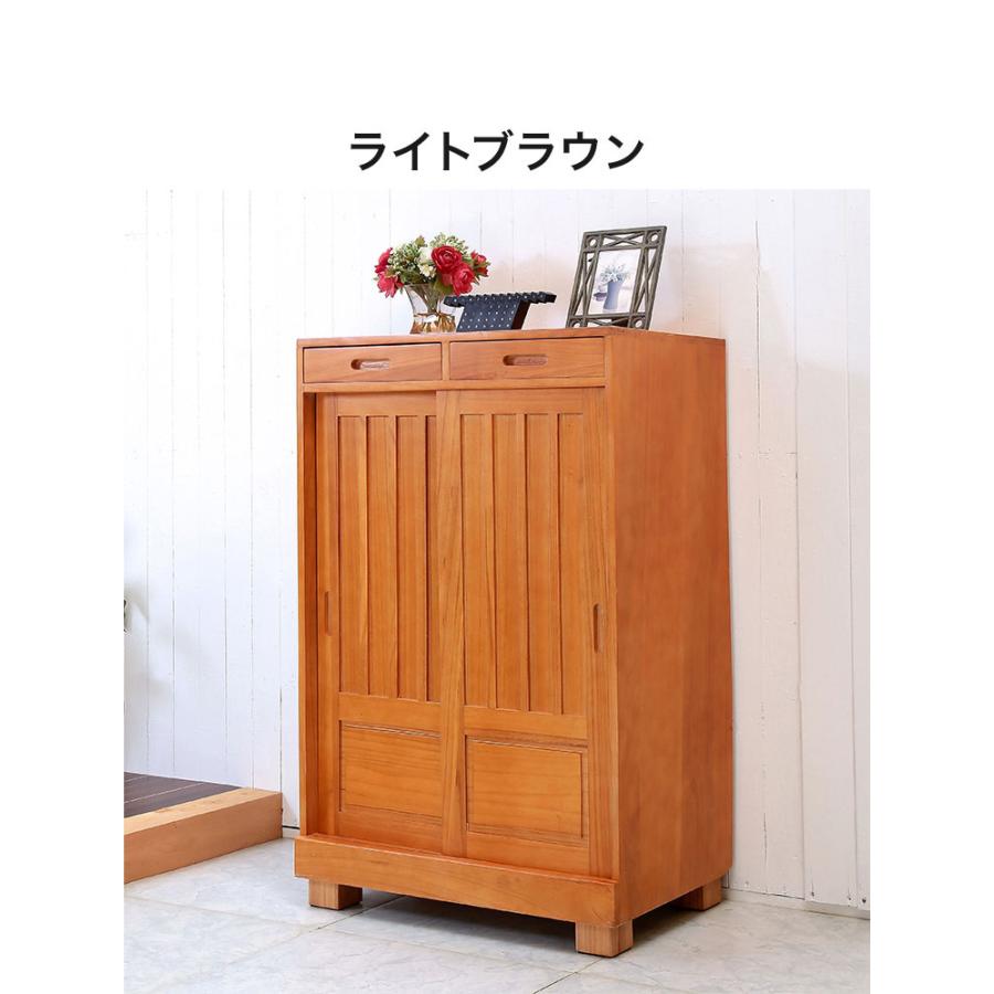 和風引き戸シューズボックス 幅60cm スリム 引き出し収納 靴箱 和風引き戸シューズボックス 幅60cm スリム 引き出し収納 靴箱