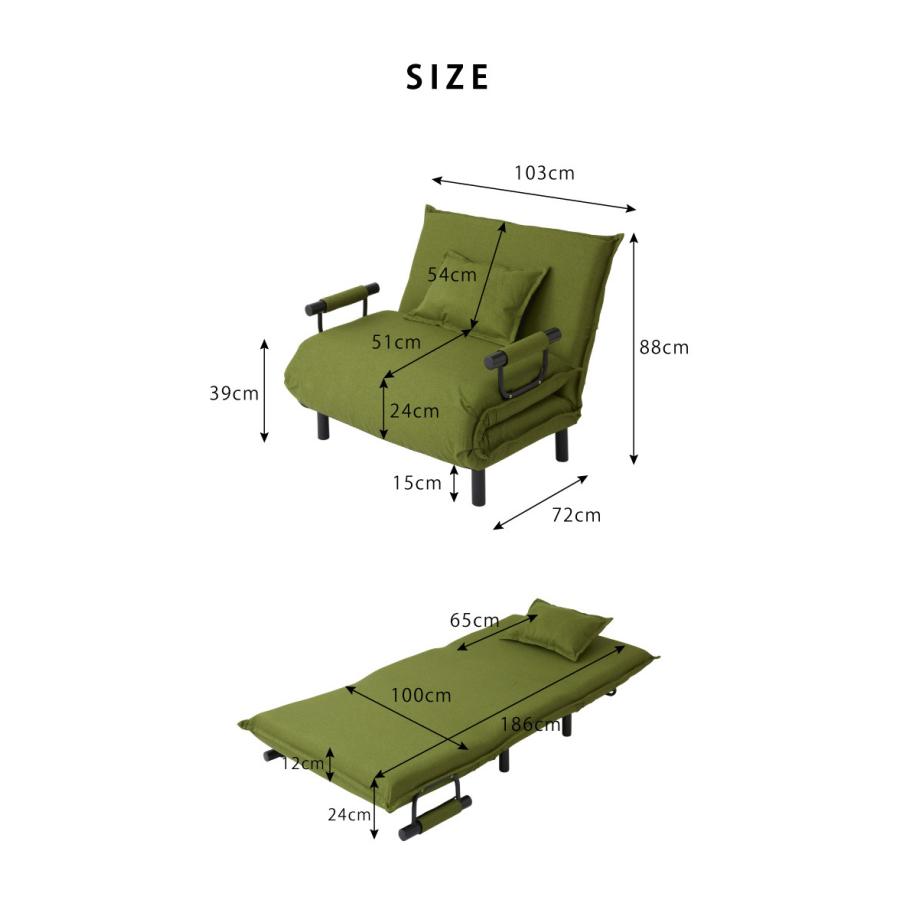3WAYソファベッド 幅103cm 折りたたみ ソファーベッド ローソファー