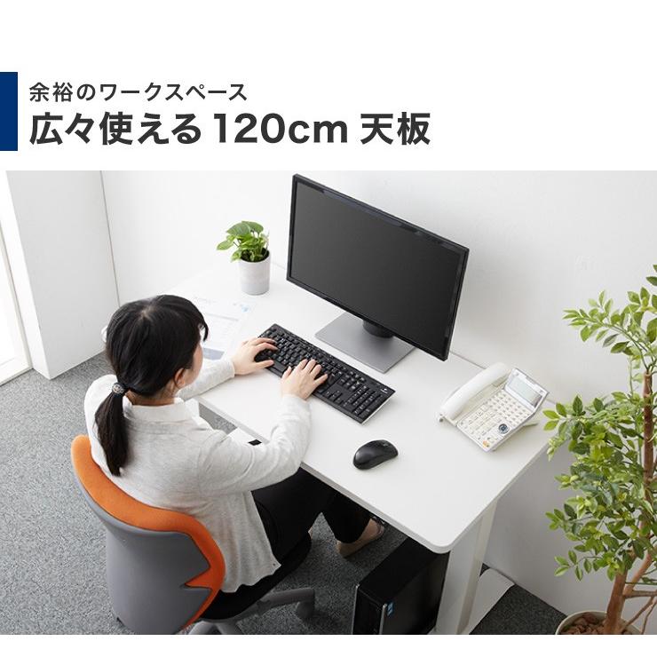 電動昇降デスク スタンディングデスク 電動 幅120cm 昇降式テーブル dショッピング |電動 昇降デスク メモリー機能付き 2モーター 幅