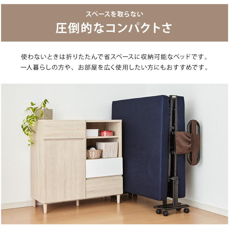 電動ベッド 低反発ウレタン使用 シングル 厚さ10cm 電動リクライニング