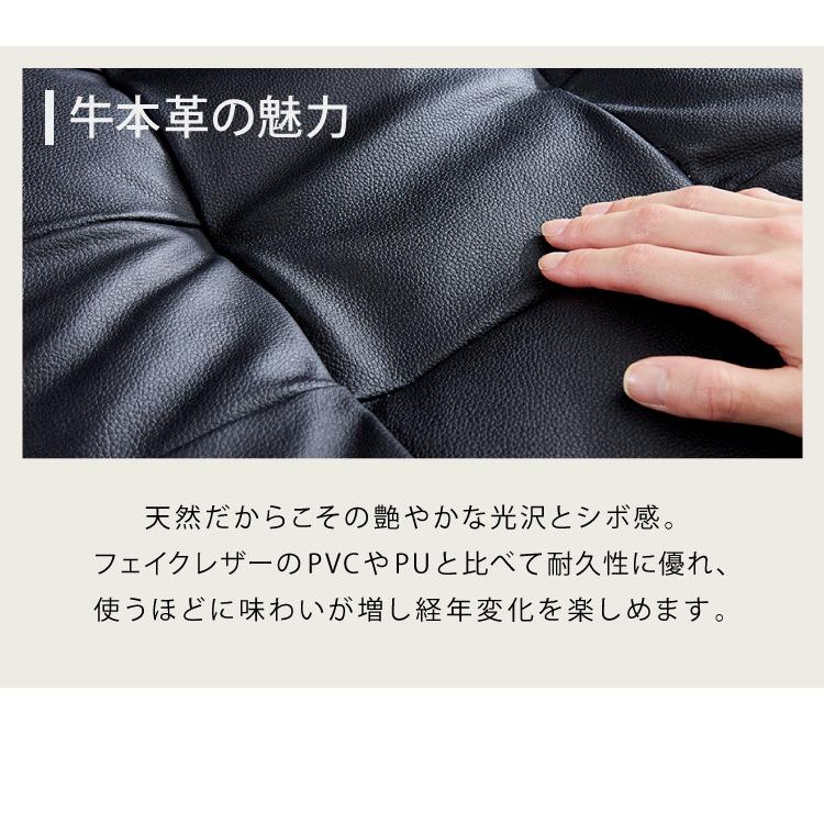 本革使用 リクライニング回転座椅子 跳ね上げ式 14段ギア搭載 本革使用 リクライニング回転座椅子 跳ね上げ式 14段ギア搭載