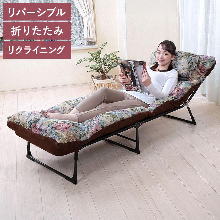 折りたたみベッド 完成品 簡易ベッド リバーシブルごろ寝布団付き