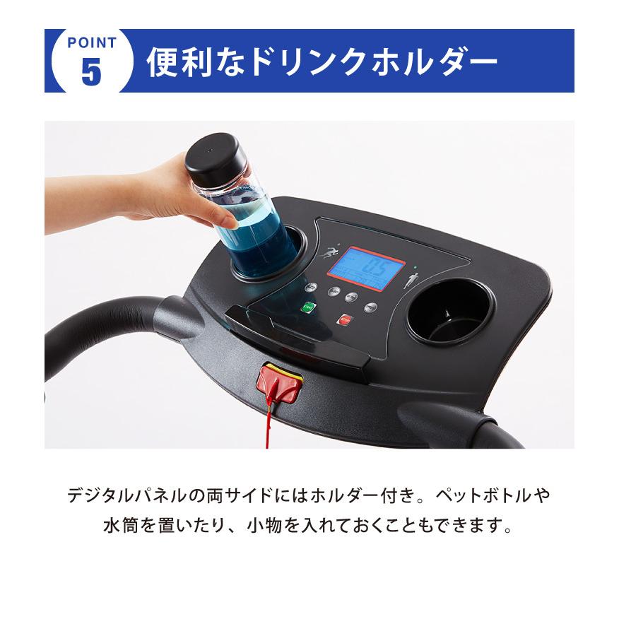 リサイクルショップどりーむ天保山】3627 ルームランナーMAX RIORES 美