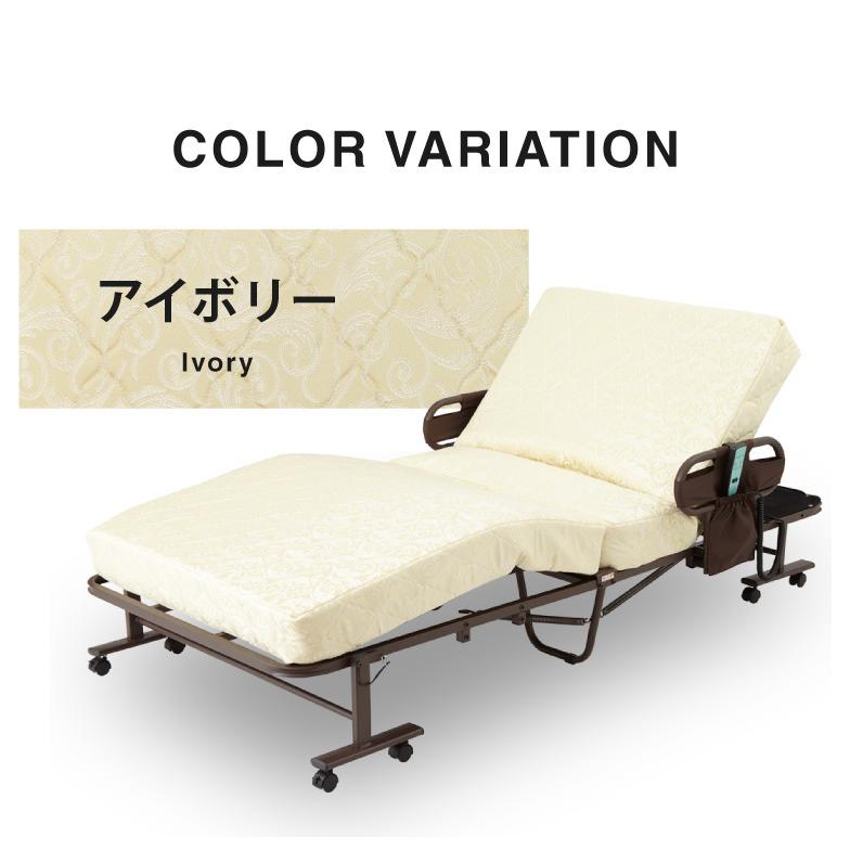 電動ベッド ボンネルコイルマットレス使用 シングル 極厚13cm 電動ベッド ボンネルコイルマットレス使用 シングル 極厚13cm