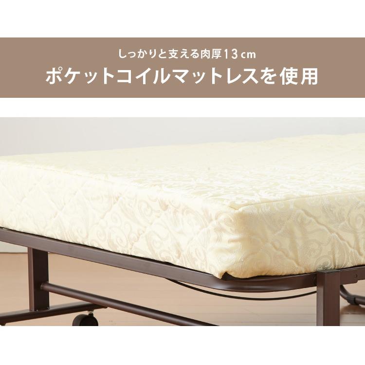電動折りたたみべッド　ポケットコイルタイプ ロイヤルポケットコイル手すり付折りたたみベッド 電動タイプ : は